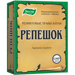 Эвалар репешок фиточай 50г реликт. травы алтая