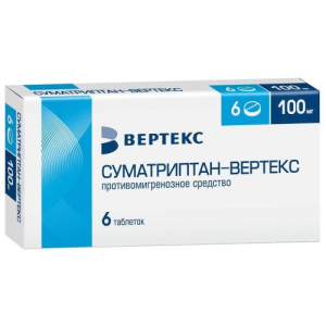 Суматриптан-вертекс таблетки покрытые пленочной оболочкой 100мг №6