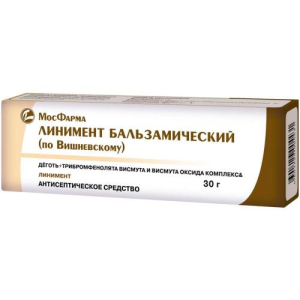 Линимент бальзамический (по вишневскому) линимент для местного применения 30г