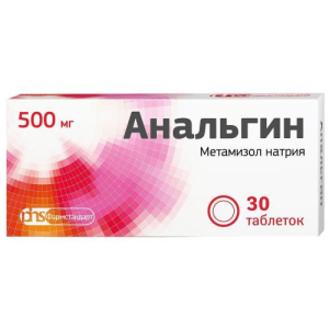 Анальгин таблетки 500мг №30