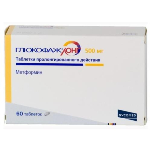 Глюкофаж лонг таблетки с пролонгированным высвобождением 500мг №60