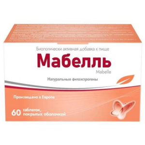 Мабелль таблетки покрытые оболочкой 875мг №60 бад