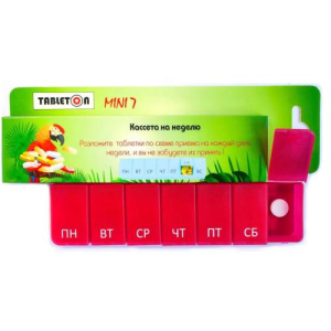 Таблетон мини таблетница-контейнер на 7 дней/1 прием