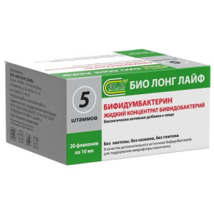 Бифидумбактерин концентрат жидкий 10мл №20 бад