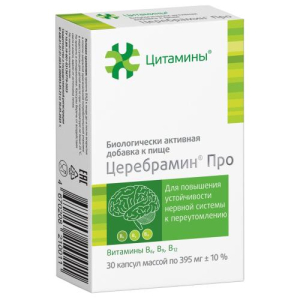 Церебрамин про капсулы 395мг №30