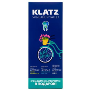 Клатц лайфстайл набор (паста свежее дыхание 75мл + паста комплексный уход 75мл + зуб щетка сред)
