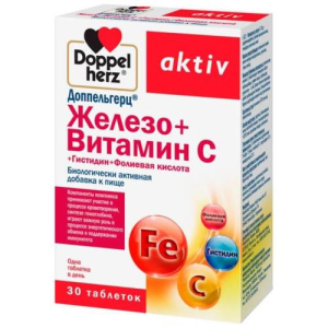 Доппельгерц актив железо+витамин с+гистидин+фолиевая к-та таблетки 675мг №30 бад