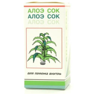 Алоэ сок 50мл 