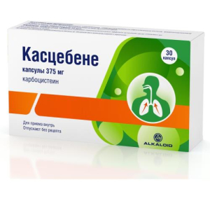 Касцебене капсулы 375мг №30