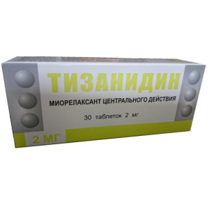 Тизанидин таблетки 2мг №30/бфз