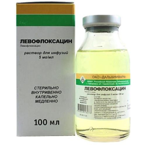 Левофлоксацин раствор для инфузий 5мг/мл 100мл №1