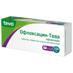 Офлоксацин-тева таблетки покрытые пленочной оболочкой 200мг №10