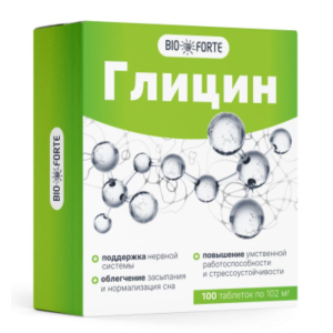 Биофорте глицин таблетки для рассасывания 102мг. №100  бад
