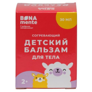 Бона менте бальзам для тела 30мл детский согревающий 