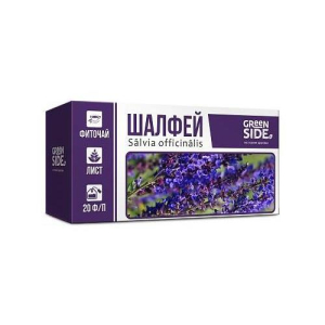 Грин сайд шалфея лист фиточай 1.5г №20