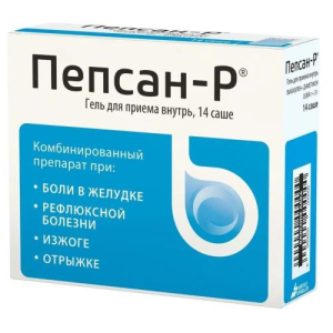 Пепсан-р гель для приема внутрь 10г №14