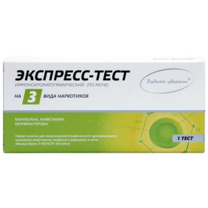 Иммунохром-3-мульти-экспресс тест д/выявления 3 видов наркотиков
