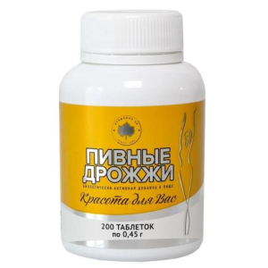 Дрожжи пивные красота д/вас таблетки 450мг №200