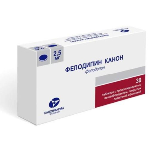 Фелодипин канон таблетки покрытые пленочной оболочкой с пролонгированным высвобождением 2,5мг №30