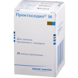Проктоседил м капсулы ректальные №20