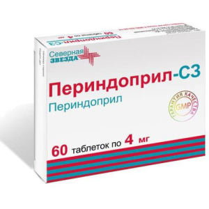 Периндоприл-сз таблетки 4мг №60