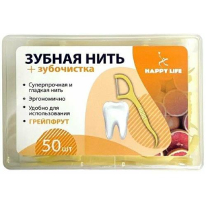 Хэппи лайф зубная нить (флоссеры) грейпфрут с зубочисткой №50