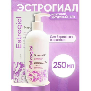 Эстрогиал гель 250мл моющий увлажняющий ежедневный
