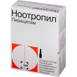 Ноотропил раствор для внутривенного введения 200мг/мл 5мл №12