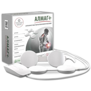 Алмаг плюс аппарат магнитотератевтический