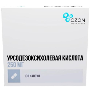 Урсодезоксихолевая кислота капсулы 250мг №100