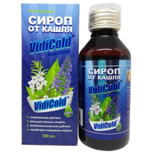Видиколд сироп 100мл бад