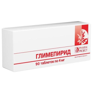 Глимепирид таблетки 4мг №90