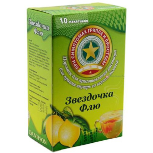 Звездочка флю порошок для приготовления раствора для приема внутрь 15г №10 лимон