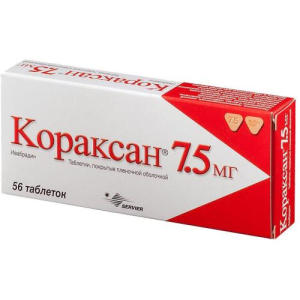 Кораксан таблетки покрытые пленочной оболочкой 7,5мг №56