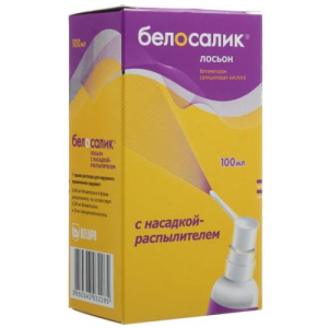 Белосалик лосьон раствор для наружного применения  0,05% + 2% 100мл /в комплекте с насадкой-распылителем/