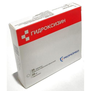 Гидроксизин таблетки покрытые пленочной оболочкой 25мг №25/биохимик