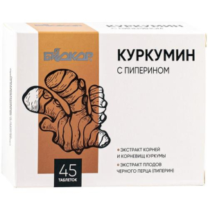 Куркумин с пиперином биокор таблетки 420мг №45 бад