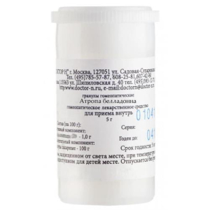 Атропа белла-донна (белладонна) гранулы гомеопатические 5г развед. с30 монопреп.