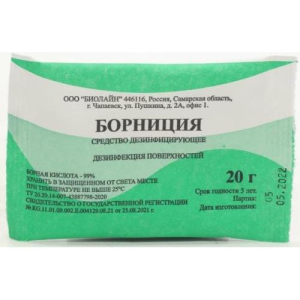 Борниция средство дезинфицирующе порошок банка 20г (борная кислота)