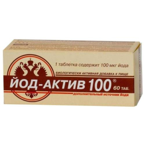 Йод-актив 100 таблетки №60 бад