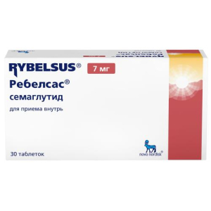 Ребелсас таблетки 7мг №30