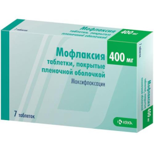 Мофлаксия таблетки покрытые пленочной оболочкой 400мг №7