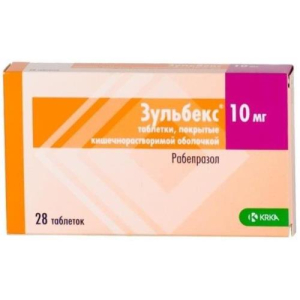Зульбекс таблетки кишечнорастворимые покрытые пленочной оболочкой 10мг №28