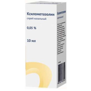 Ксилометазолин спрей назальный 0,05% 10мл