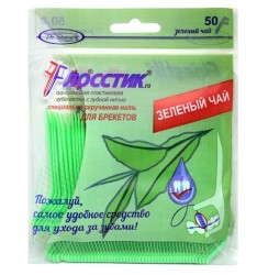 Доктор стив зубочистки с нитью №50 д/брекетов зеленый чай