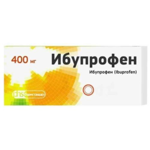 Ибупрофен таблетки покрытые пленочной оболочкой 400мг №50/ФС