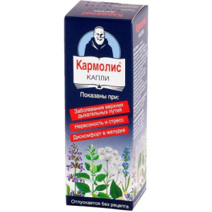 Кармолис капли для приема внутрь, ингаляций и наружного применения 80мл