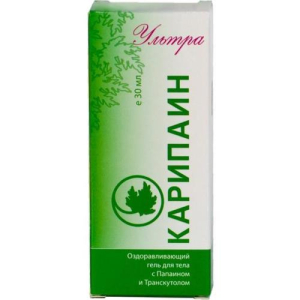 Карипаин ультра гель для тела 30мл 