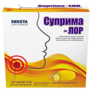 Суприма-лор таблетки для рассасывания №16 мед + лимон