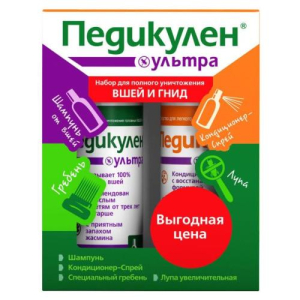 Педикулен ультра набор от вшей и гнид (шампунь 200мл + кондиционер-спрей 150мл + гребень + лупа)